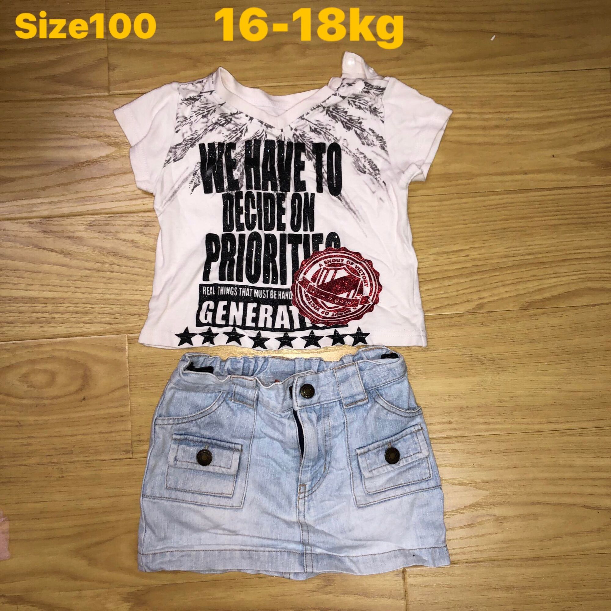 TE1 Set áo và chân váy bé gái 16-18kg ( hamyshop2hand)
