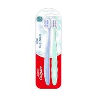 Colgate | Đầu Đánh Răng Mềm Chăm Sóc Răng & Nướu Dành Cho Da Nhạy Cảm 2 cái
