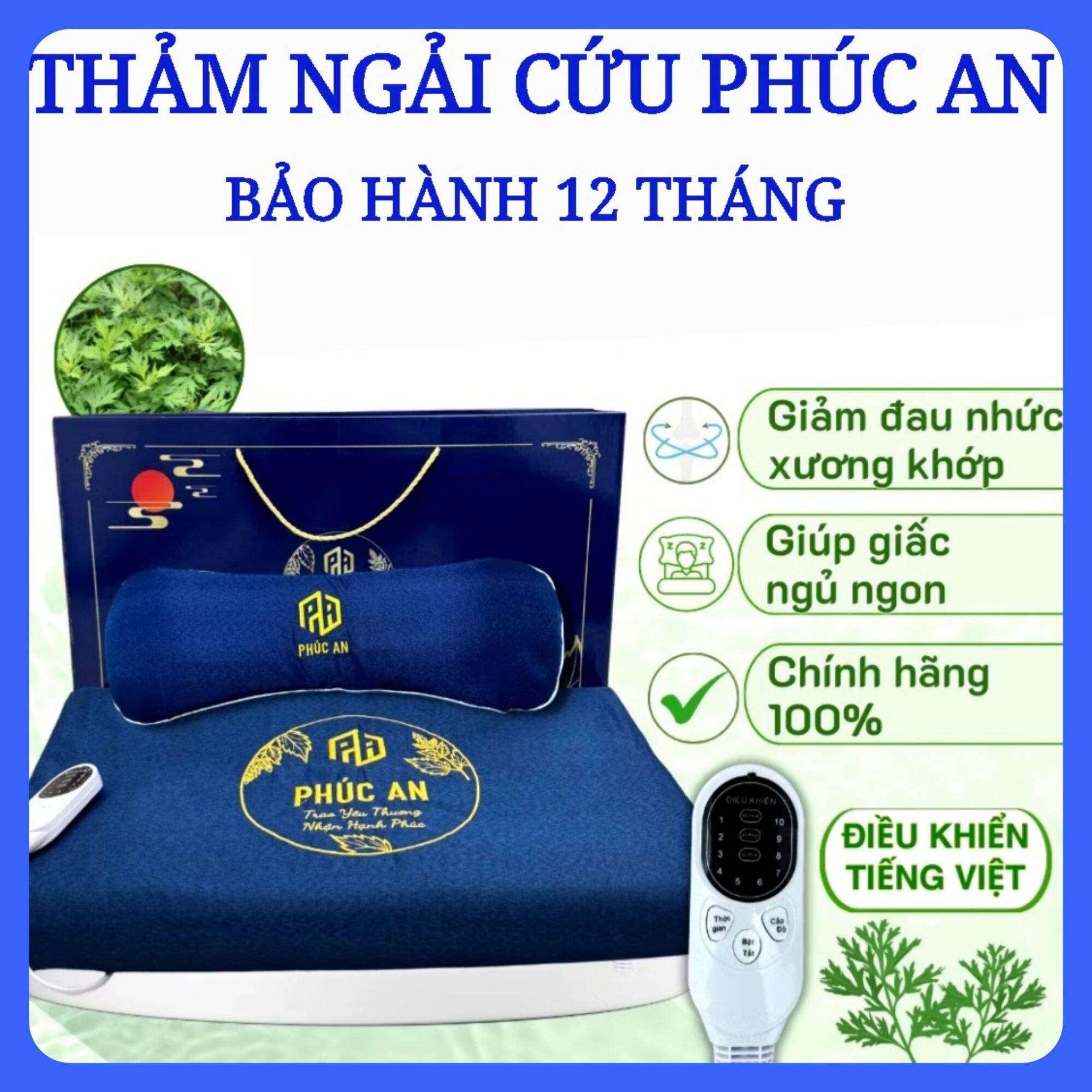 THẢM ĐIỆN NGẢI CỨU PHÚC AN GIẢM ĐAU NHỨC XƯƠNG KHỚP, LƯNG, VAI GÁY, GIỮ ẤM CƠ THỂ BẢO HÀNH 12 THÁNG