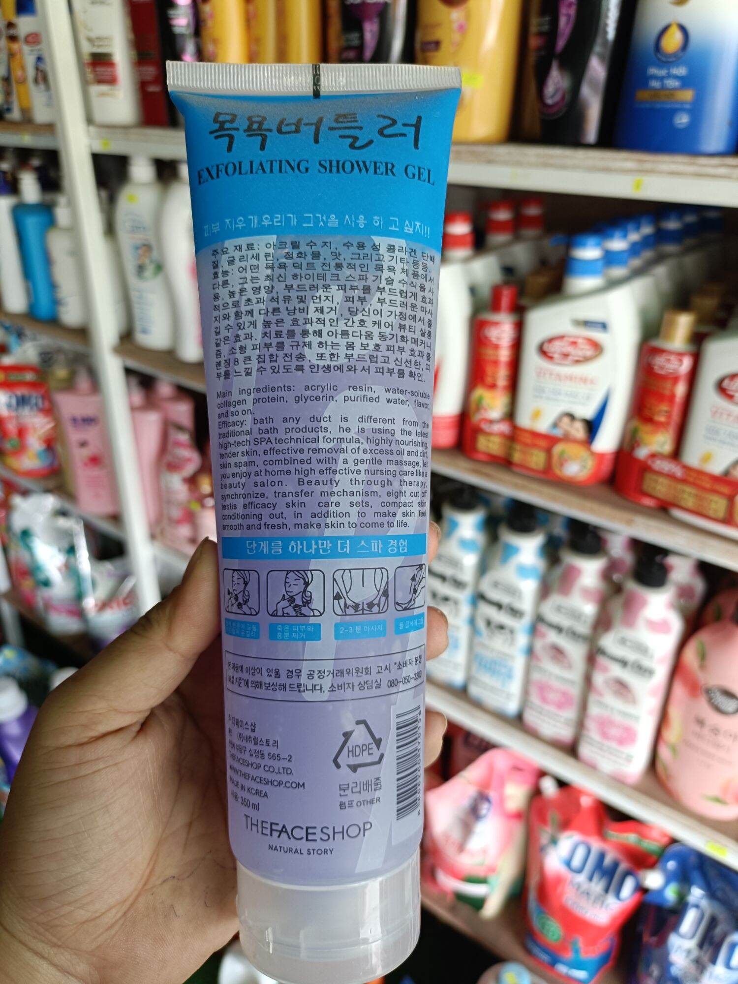 Kỳ tế bào chêt toàn thân spa 350ml