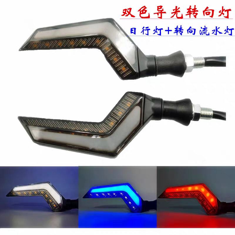 xi nhan Trung Quốc lắp cho xe Xmen Nháy đuổi