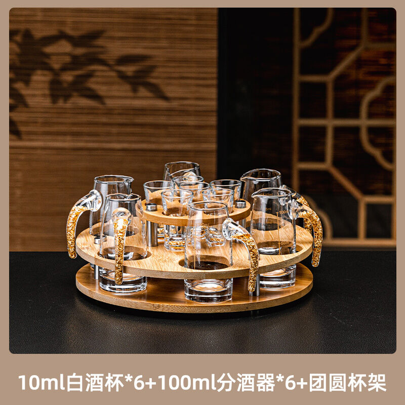 Bộ chia rượu ly rượu trắng vàng lá pha lê sang trọng nhẹ nhàng cao cấp bộ chia rượu ly uống rượu nhỏ ly uống rượu trắng 2 lượng