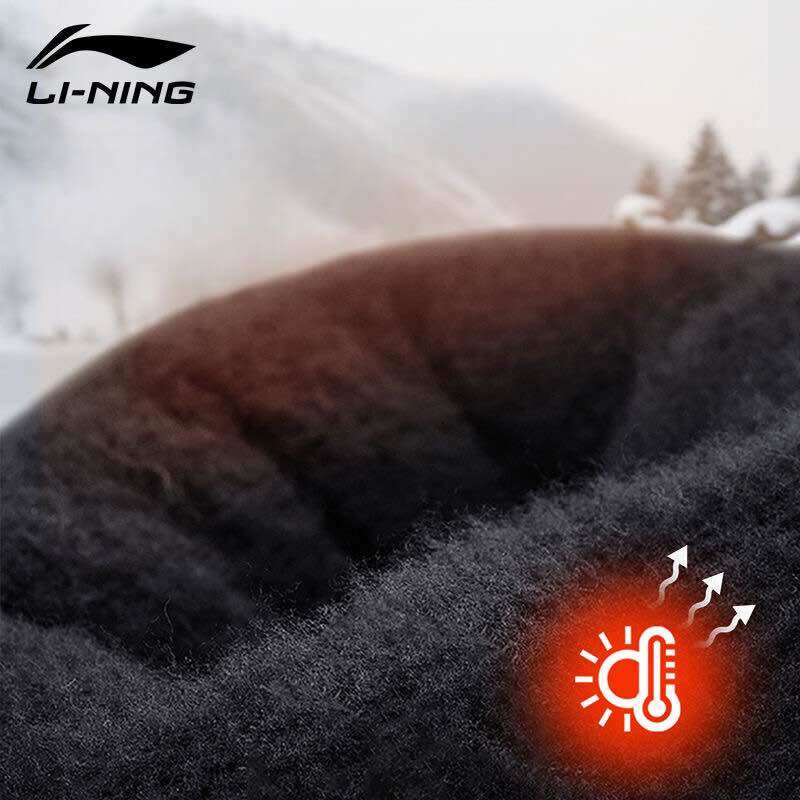 Găng tay lót lông thể thao nam nữ Lining