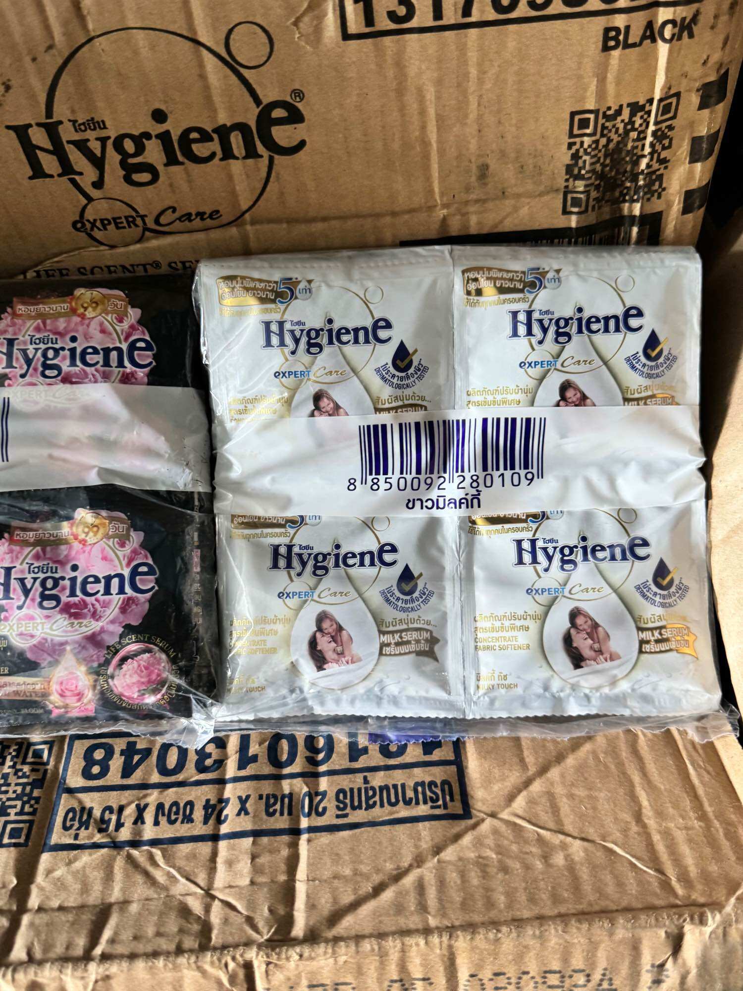 ( một thùng 360 gói đen và trắng) nước xả vải hygiene thái lan đậm đặc