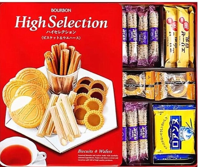 Bánh quy cao cấp Nhật Bản hộp thiếc