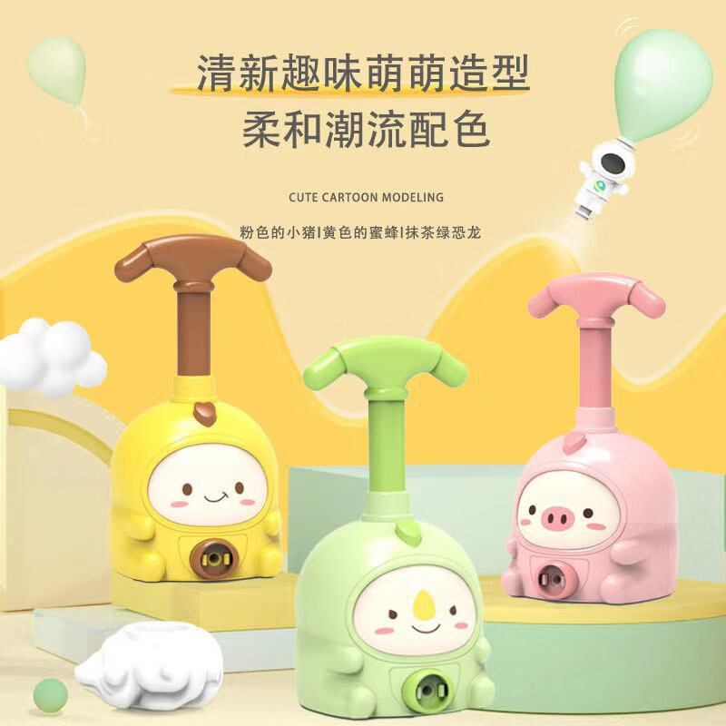 Đồ chơi bơm bóng bay đua xe cho bé