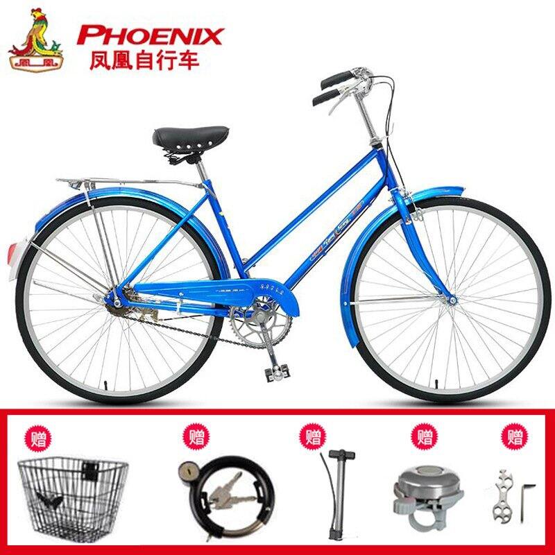 XE ĐẠP PHƯỢNG HOÀNG NAM NỮ MÀU XANH CÁNH TRẢ PHANH DÂY
