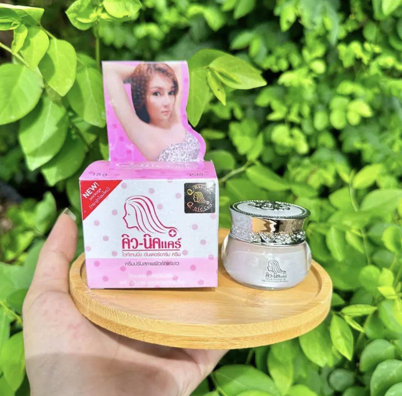 (Bản mới)Kem mờ Thâm Nách QNIC Thái Lan 15gr