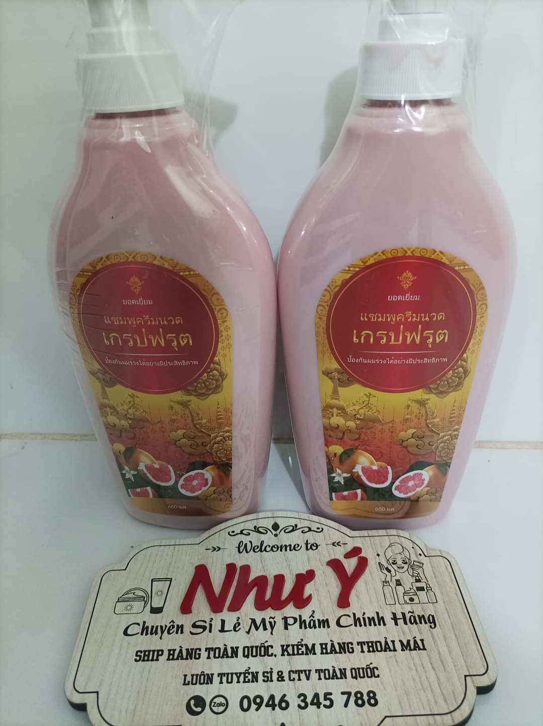 DẦU GỘI VỎ BƯỞI HỒNG CHUYỂN GIAO CÔNG NGHỆ THÁI LAN 650ML