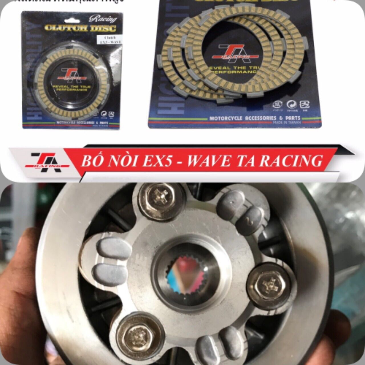 Combo nồi 6 lò xo kèm bố TA DREAM, WAVE, SIRIUS TÀU