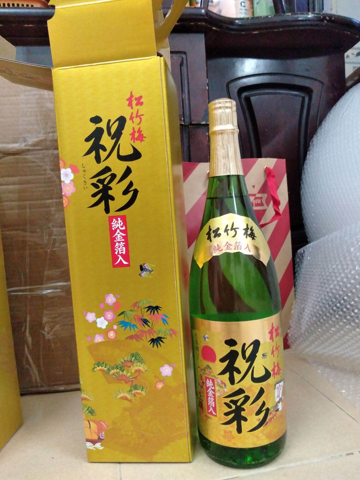 Sake vảy vàng 1.8l hàng nội địa nhật