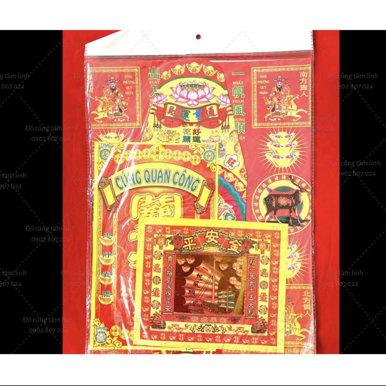 [VÀNG MÃ] GIẤY CÚNG QUAN CÔNG HÀNG ĐẸP + 1 BỊCH VÀNG