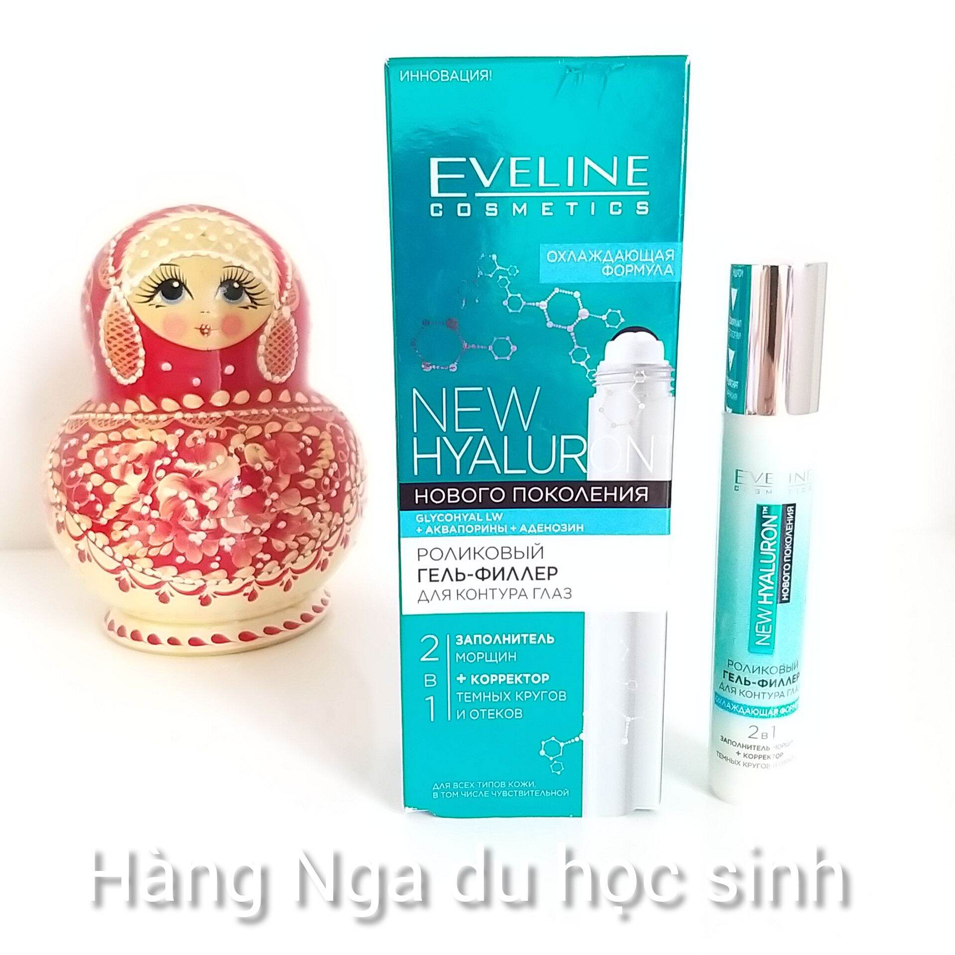 Thanh lăn dưỡng mắt Eveline New Hyaluron của Nga 15ml
