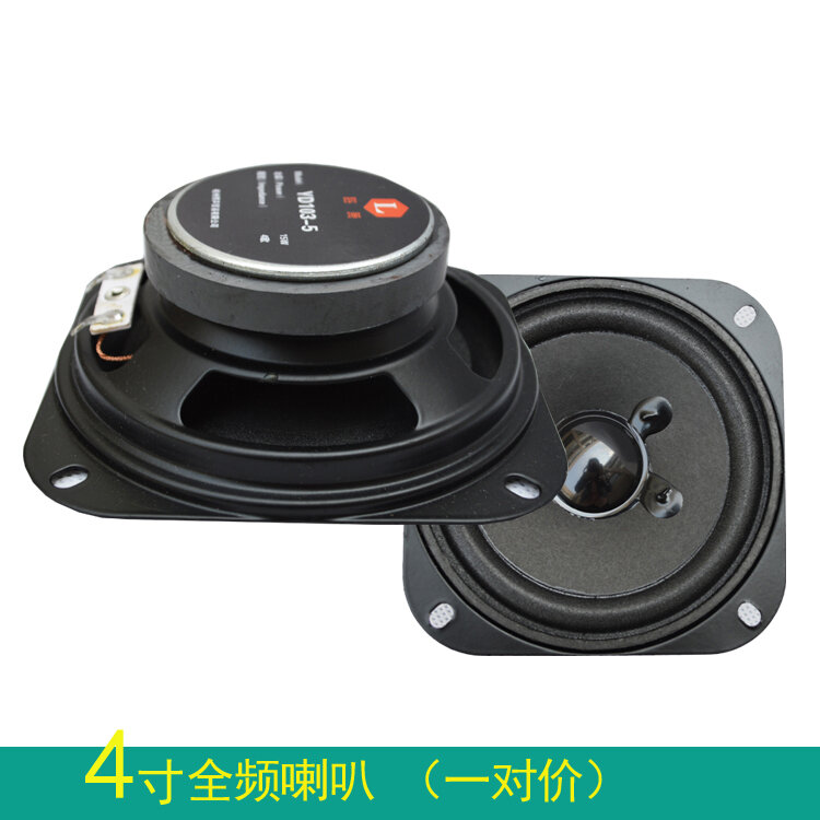 Mini Amplifier HiFi 2.0 12V Power Source Desktop Computer Car Use Bookshelf Speakers HiFi Amplifier 