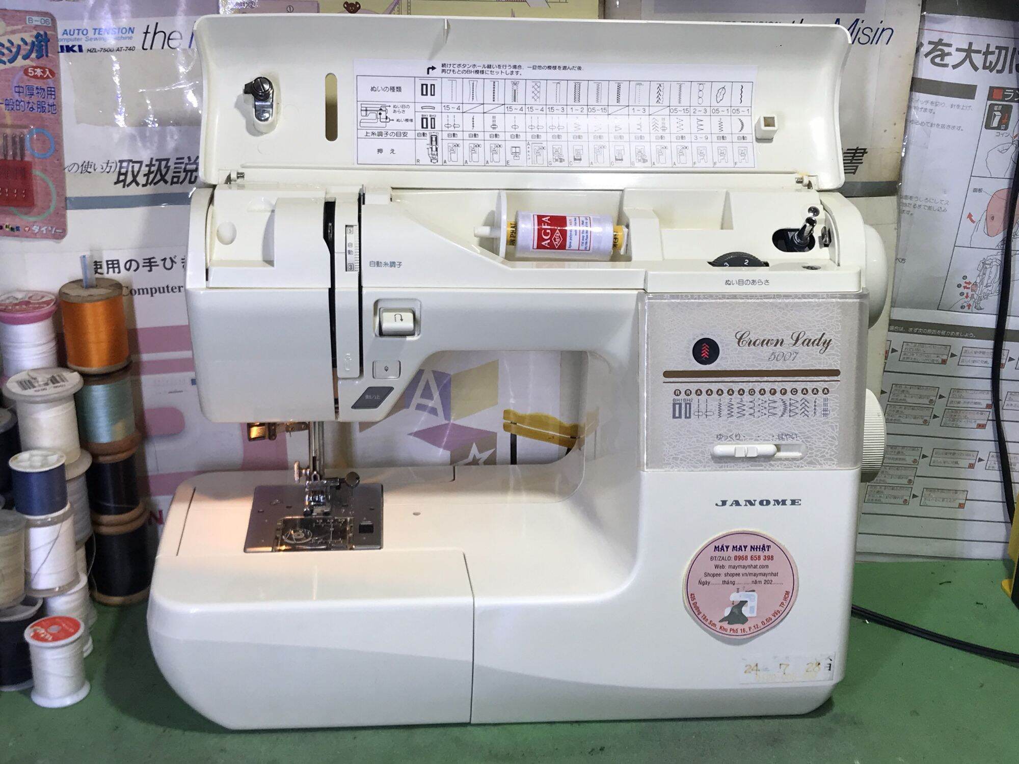 Máy may gia đình-máy may nội địa nhật -máy may Janome
