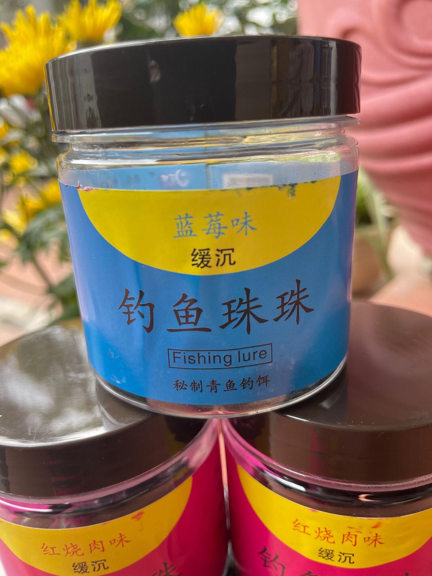 Mồi SiLiCon Câu Trắm Đen-Chép-Trắm Trắng...(Hạt DAM)