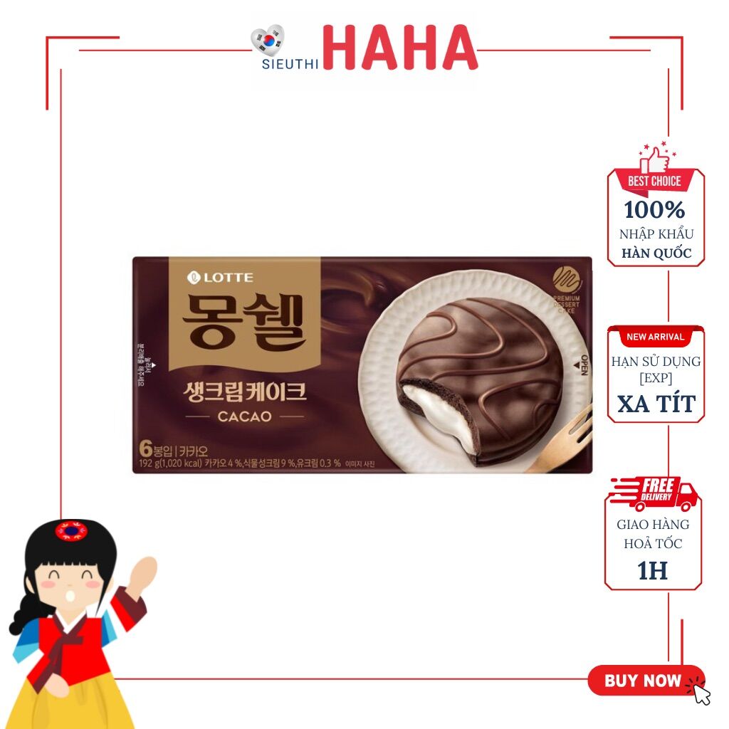 Bánh chocopie monshell cacao kem tươi lotte 몽쉘 카카오케이크 192g