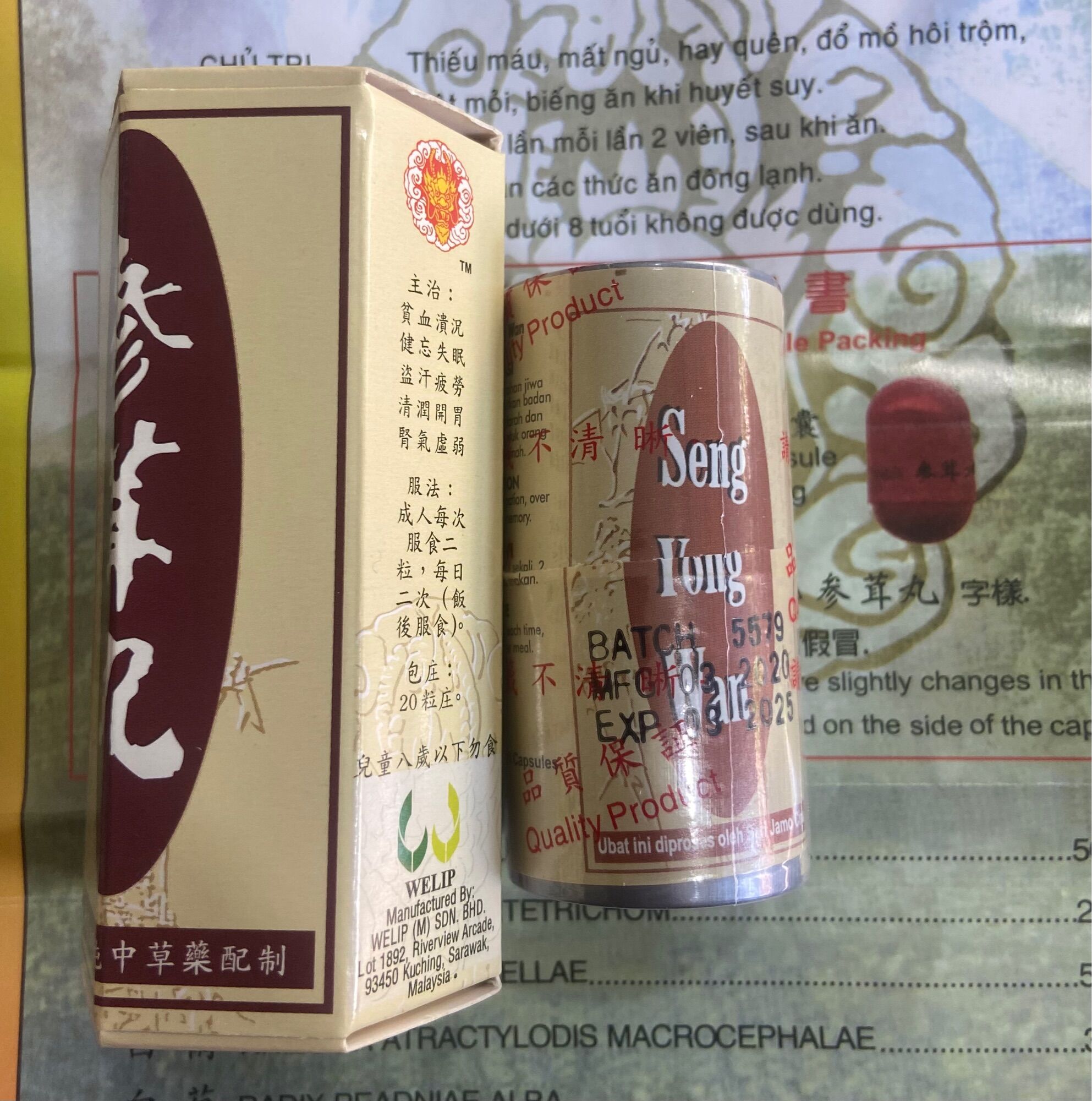 SÂM NHUNG HOÀN SENG YONG WAN