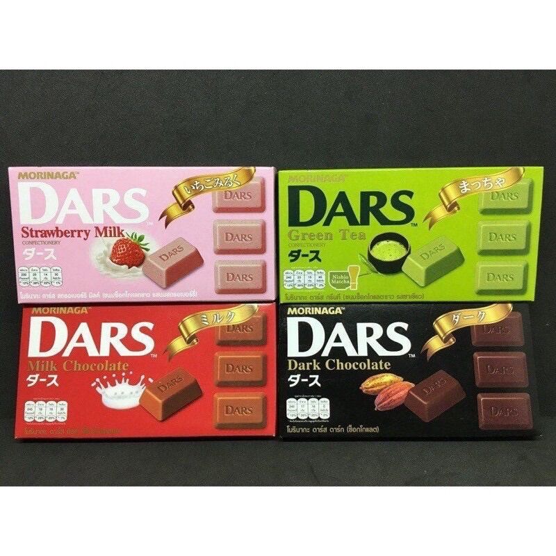 Socola Dars 42g