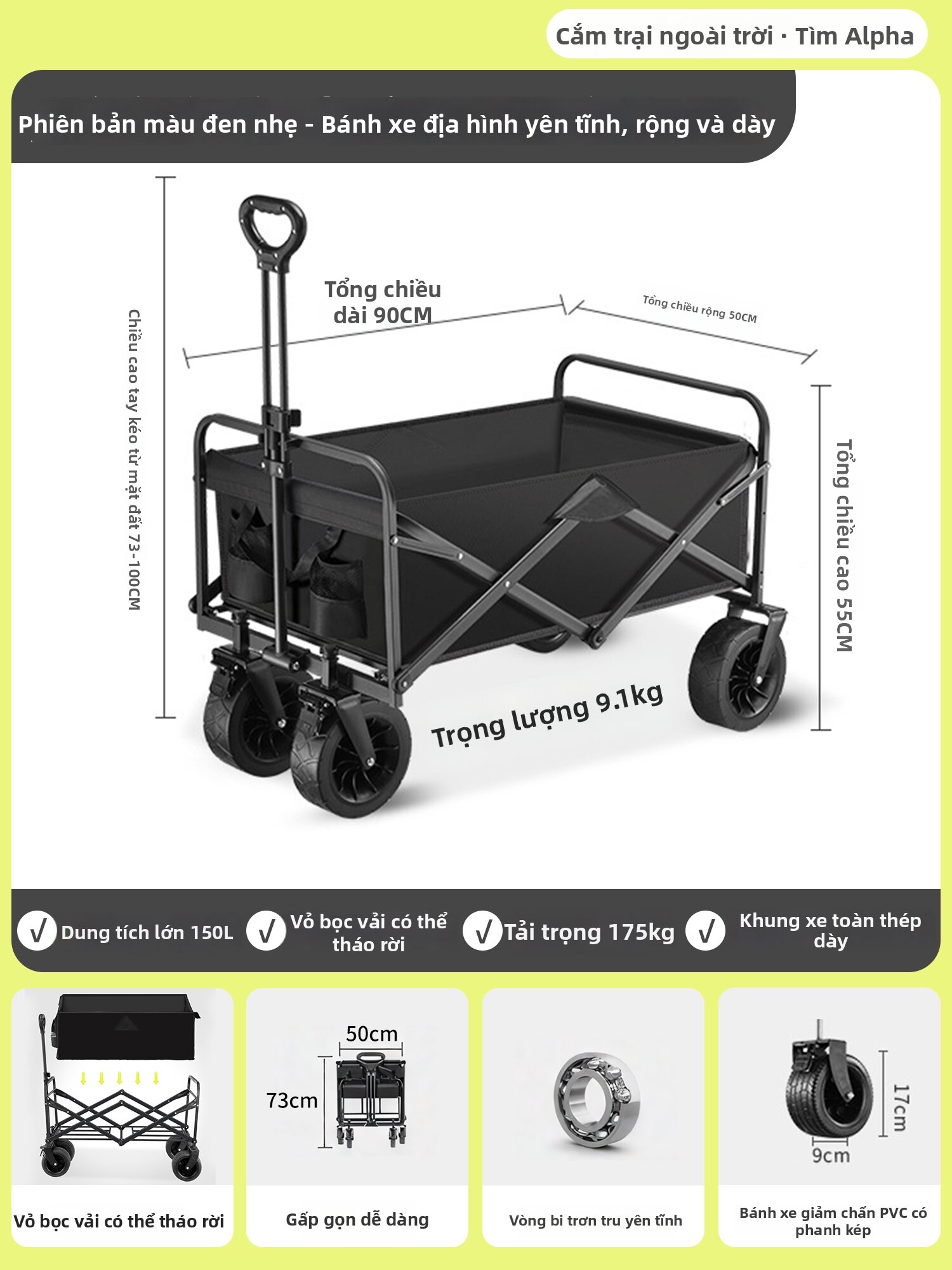 Foldable Large Capacity Camping Trolley - 3