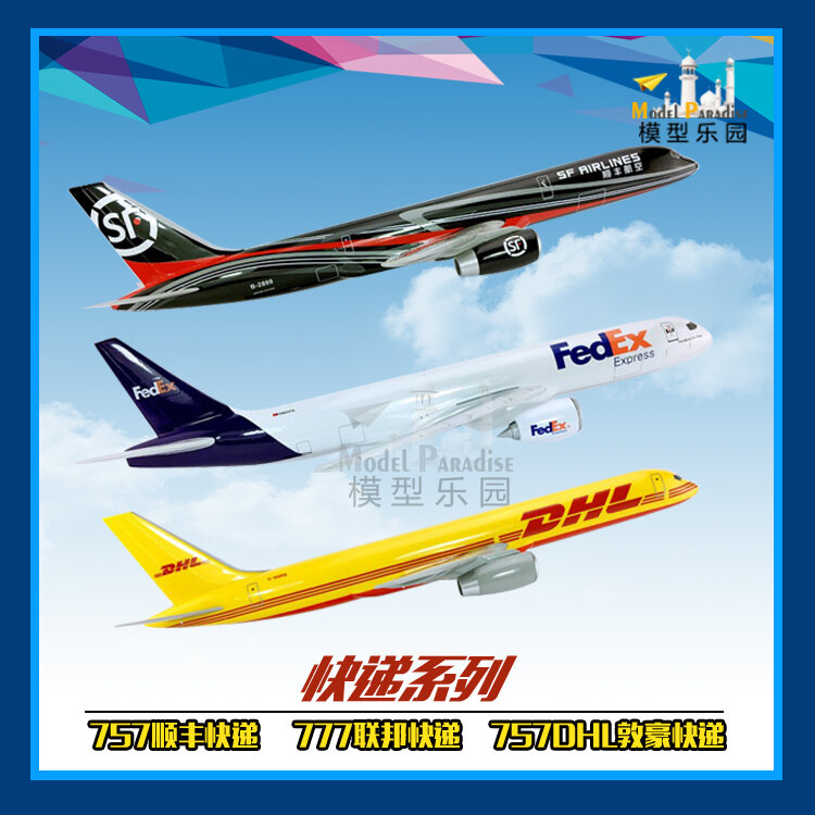 SF Express giá tốt Tháng 04,2023|BigGo Việt Nam