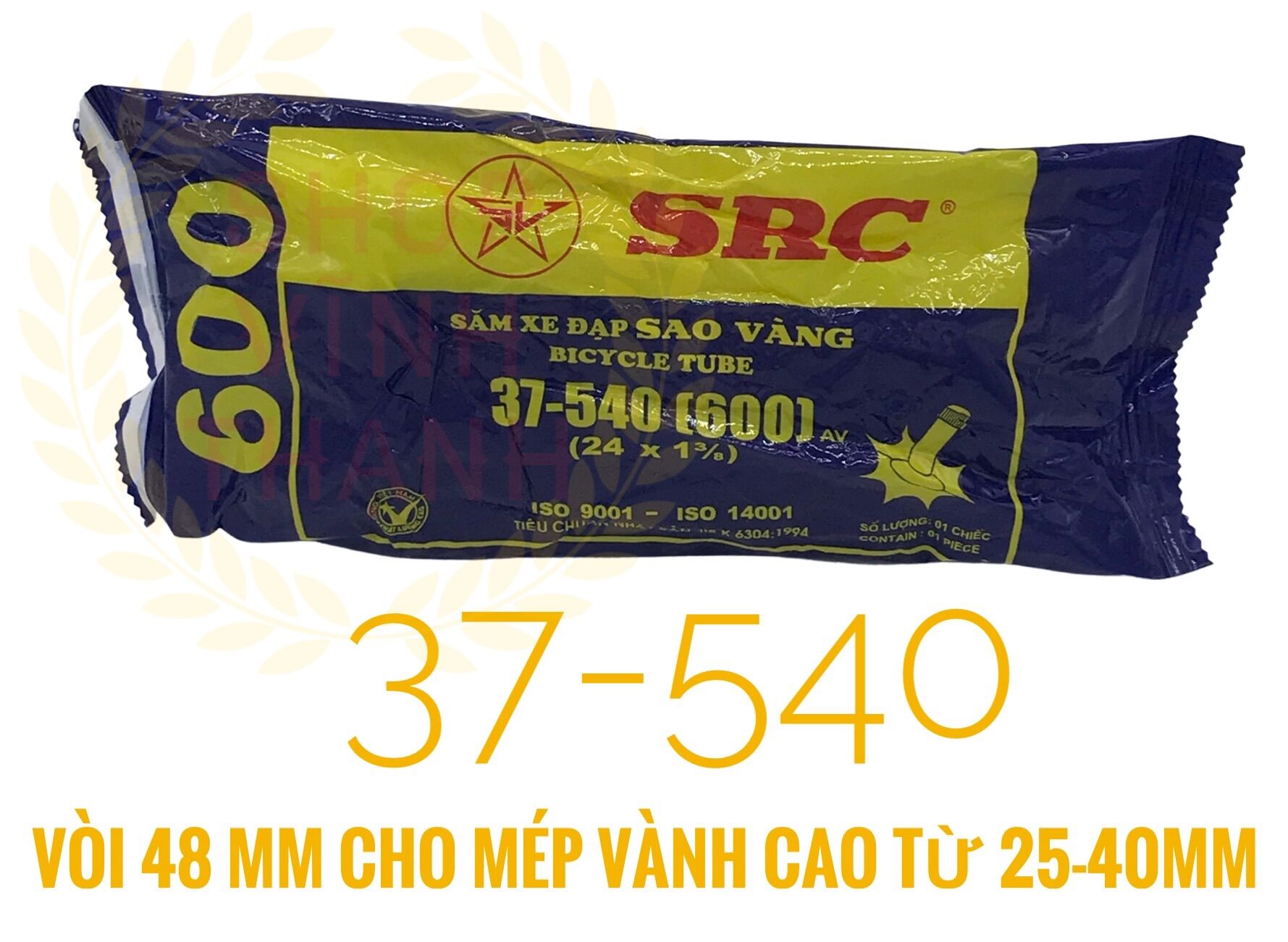 Inner tube bicycle gold star 37-540 (600) (24x1 ^ 3/8) 48mm