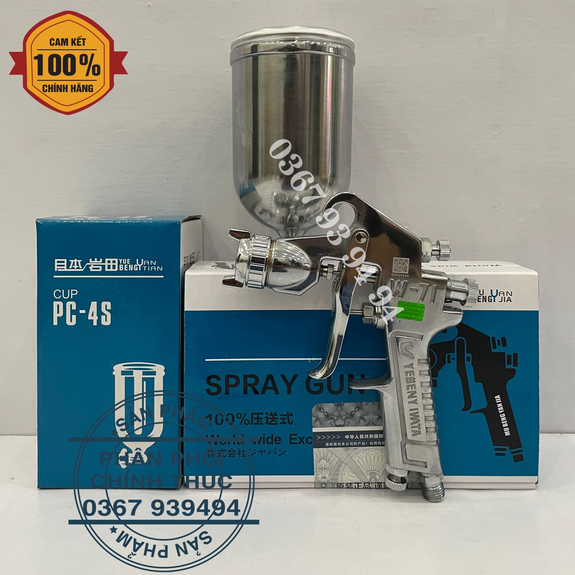 Súng phun sơn iwata w71 - 21g - dùng hơi khí nén