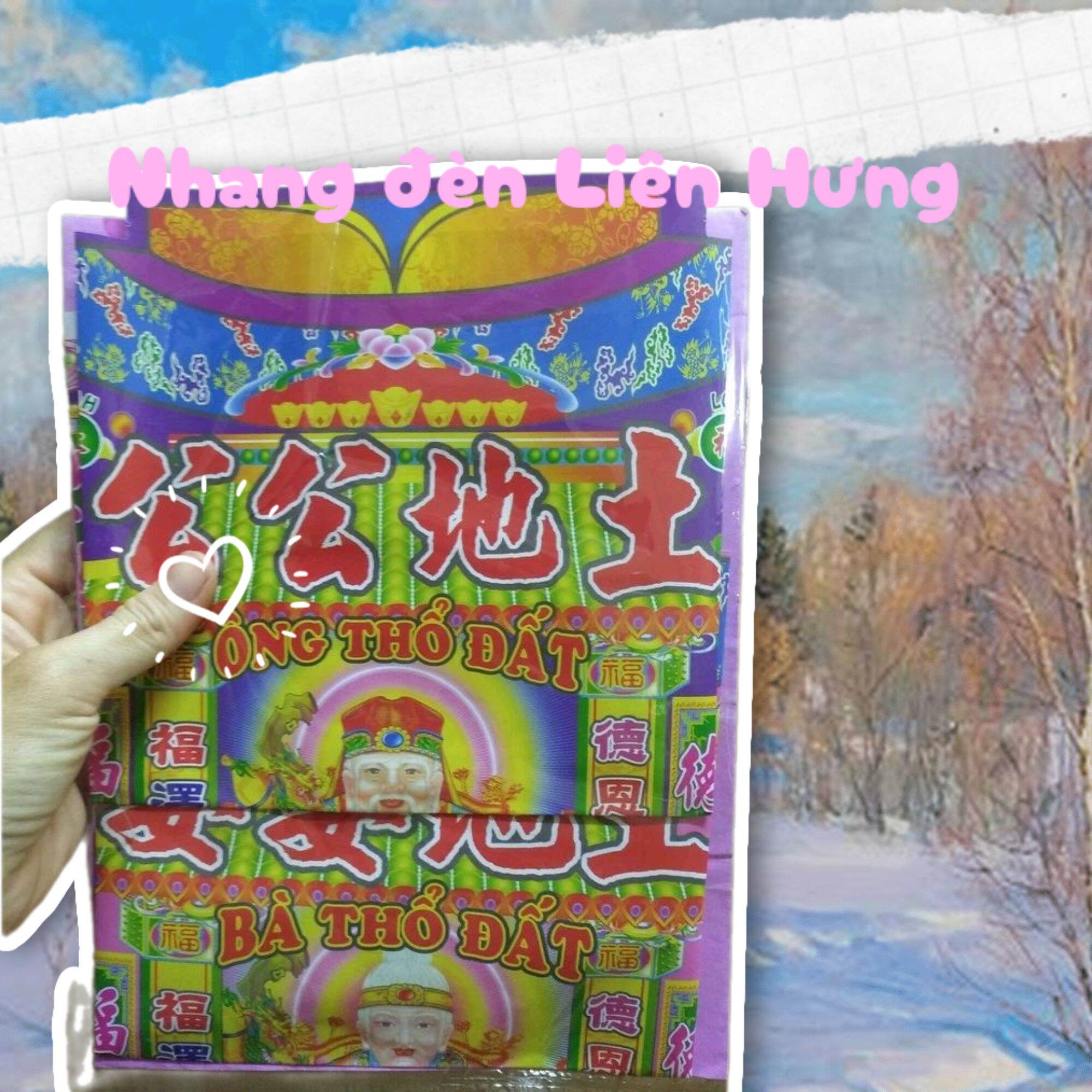 1 bộ giấy cúng Thổ Địa-đất đai Vương Trạch