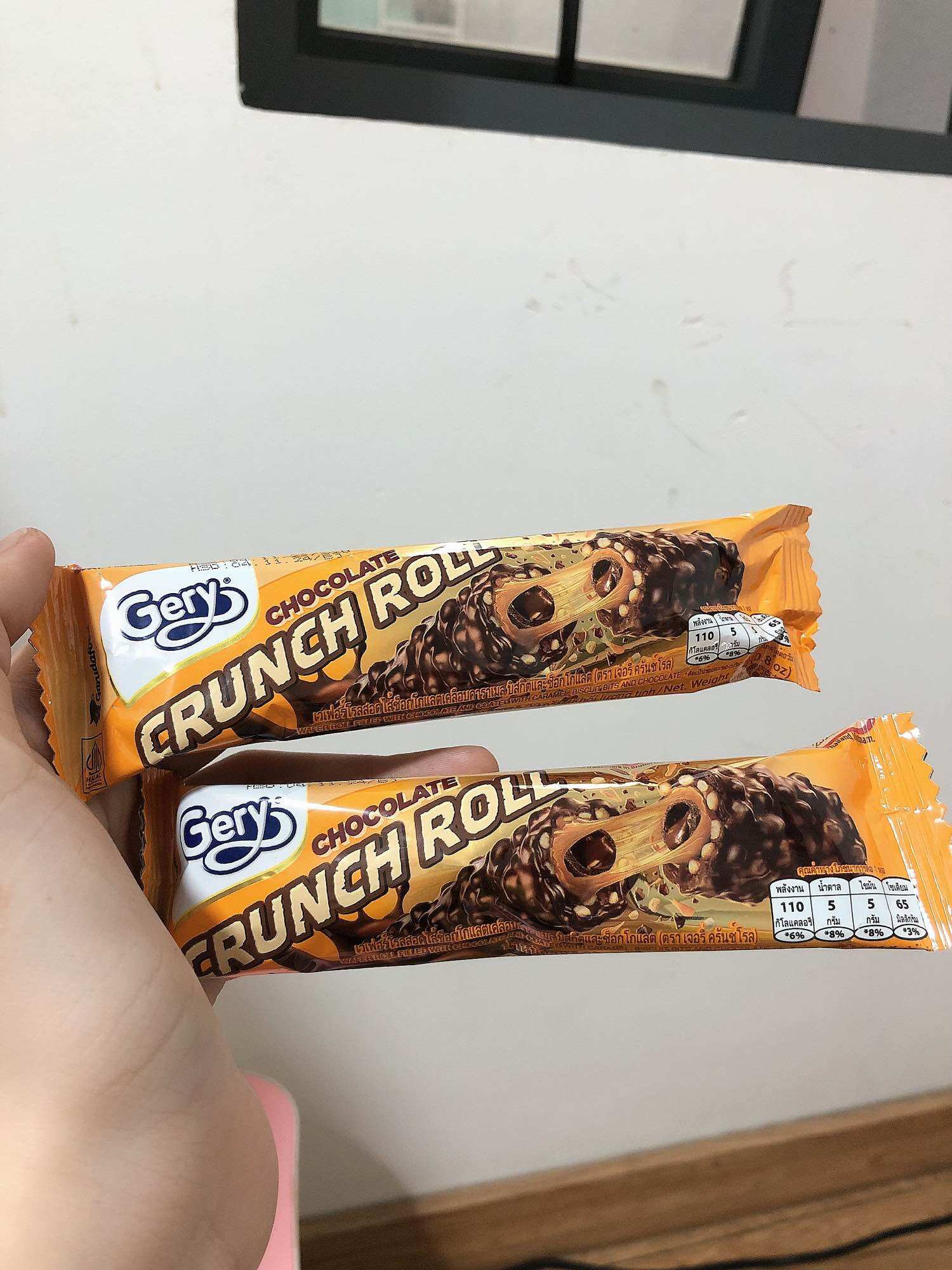 Bánh phủ socola Blasto Fullo 15x18gr