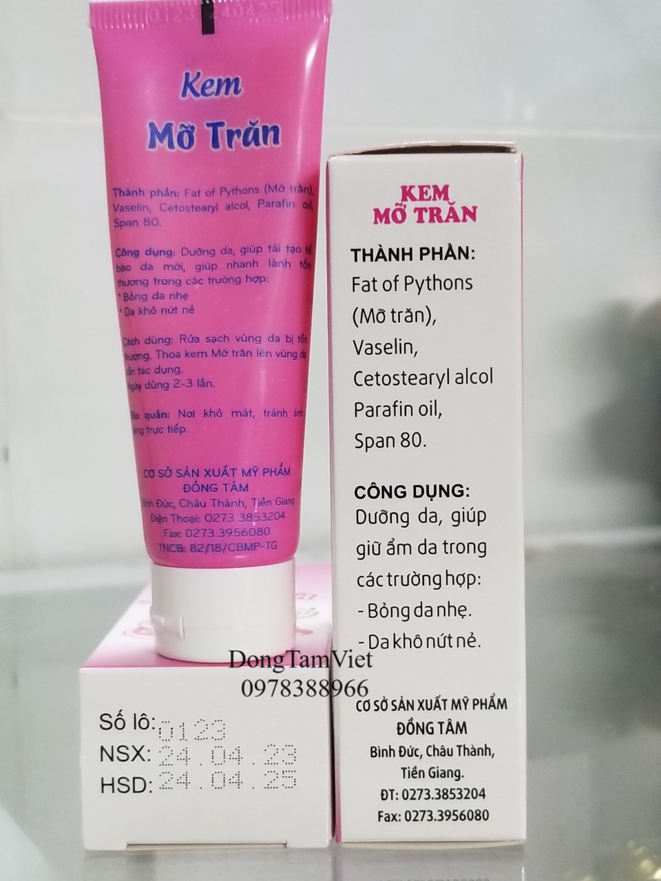 KEM MỠ DƯỠNG DA(HỒNG)-date 03/2026