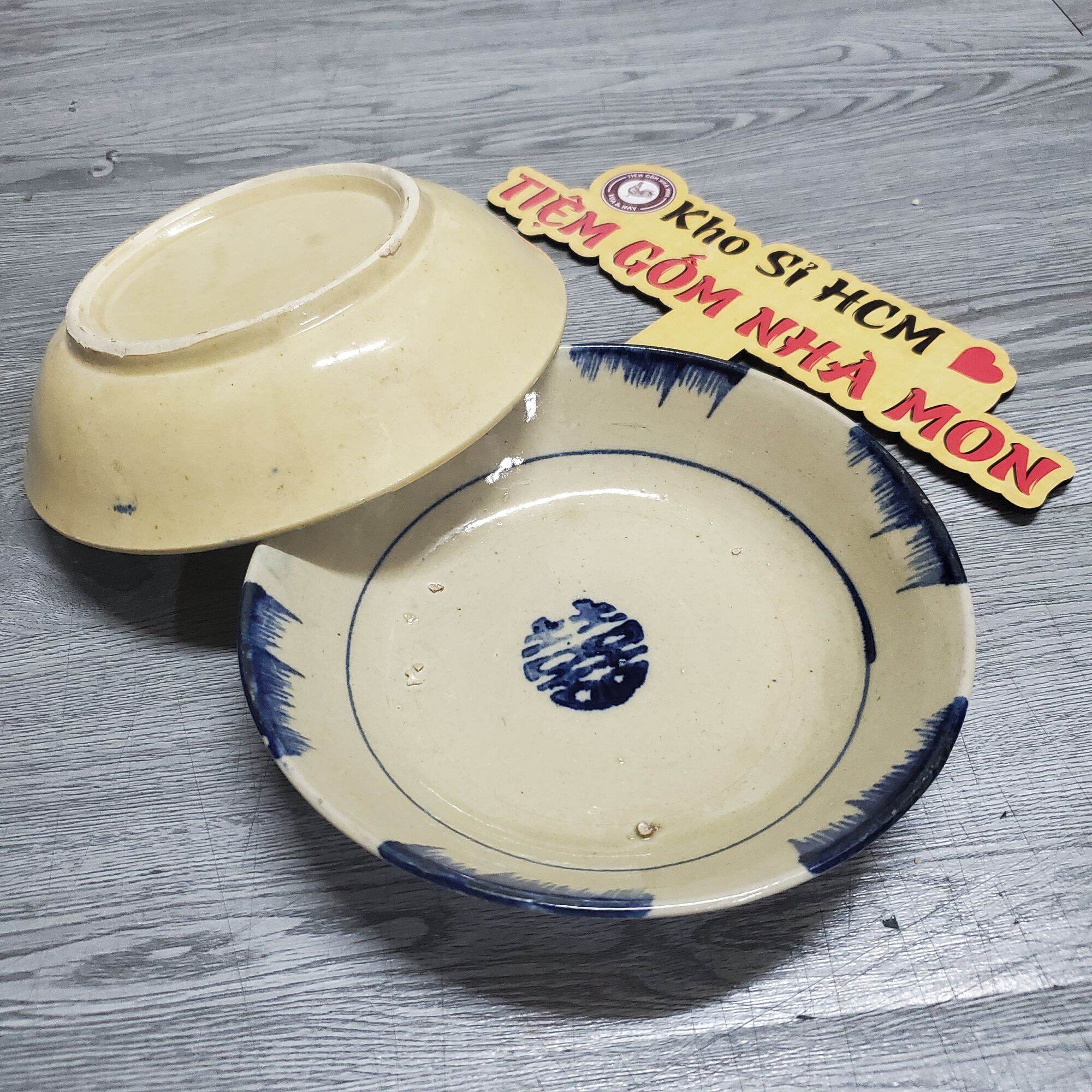 COMBO 2c DĨA MỘC (LÒNG SÂU) -MS*015