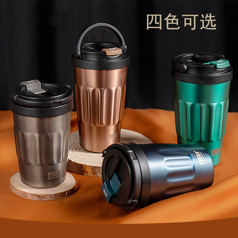 Cốc Cà Phê Cốc Tiện Cầm Tay Kiểu Châu Âu Cốc Giữ Nhiệt Inox Cốc Nước Nữ Sinh Cốc Tiện Mang Theo Cốc Mang Theo Nổi Tiếng Trên Mạng