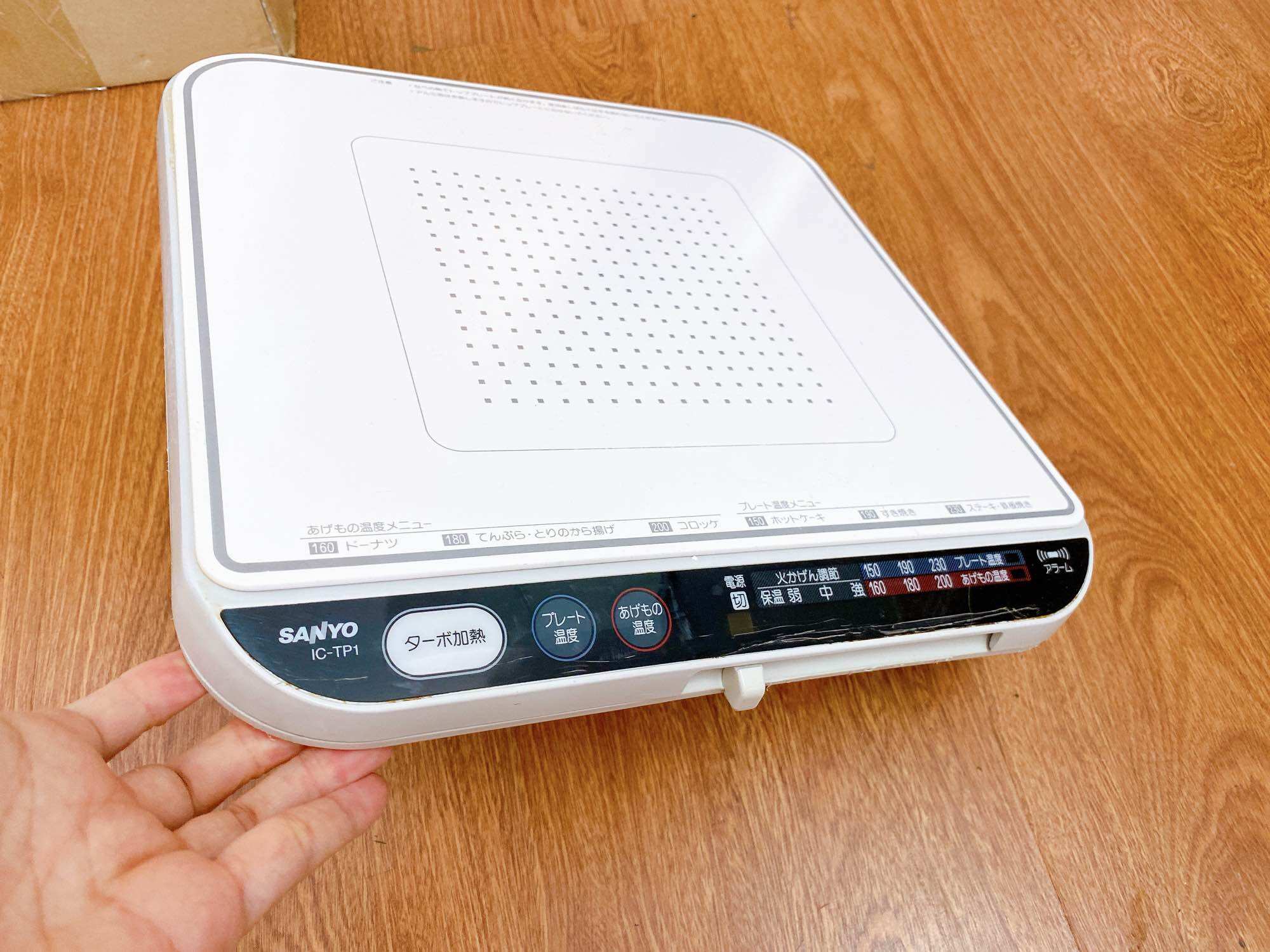 Bếp Từ Nội Địa Nhật