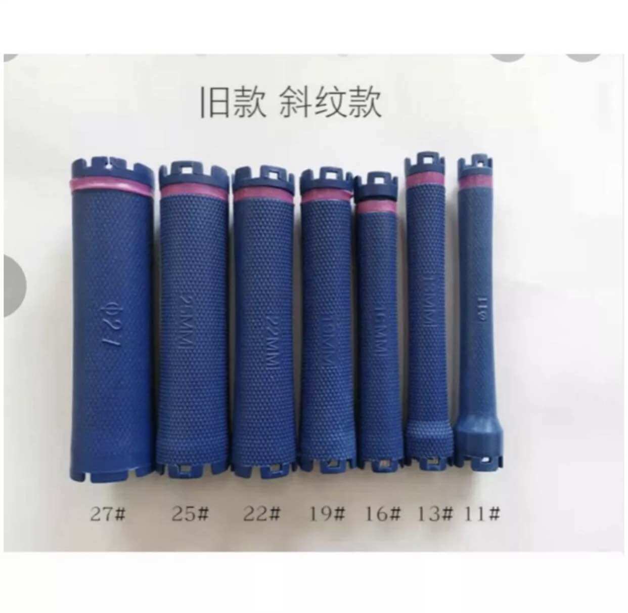 Xương Uốn Nóng 24v xanh dương