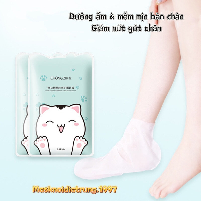 Mặt nạ dưỡng da chân nội địa Trung nhìu mẫu