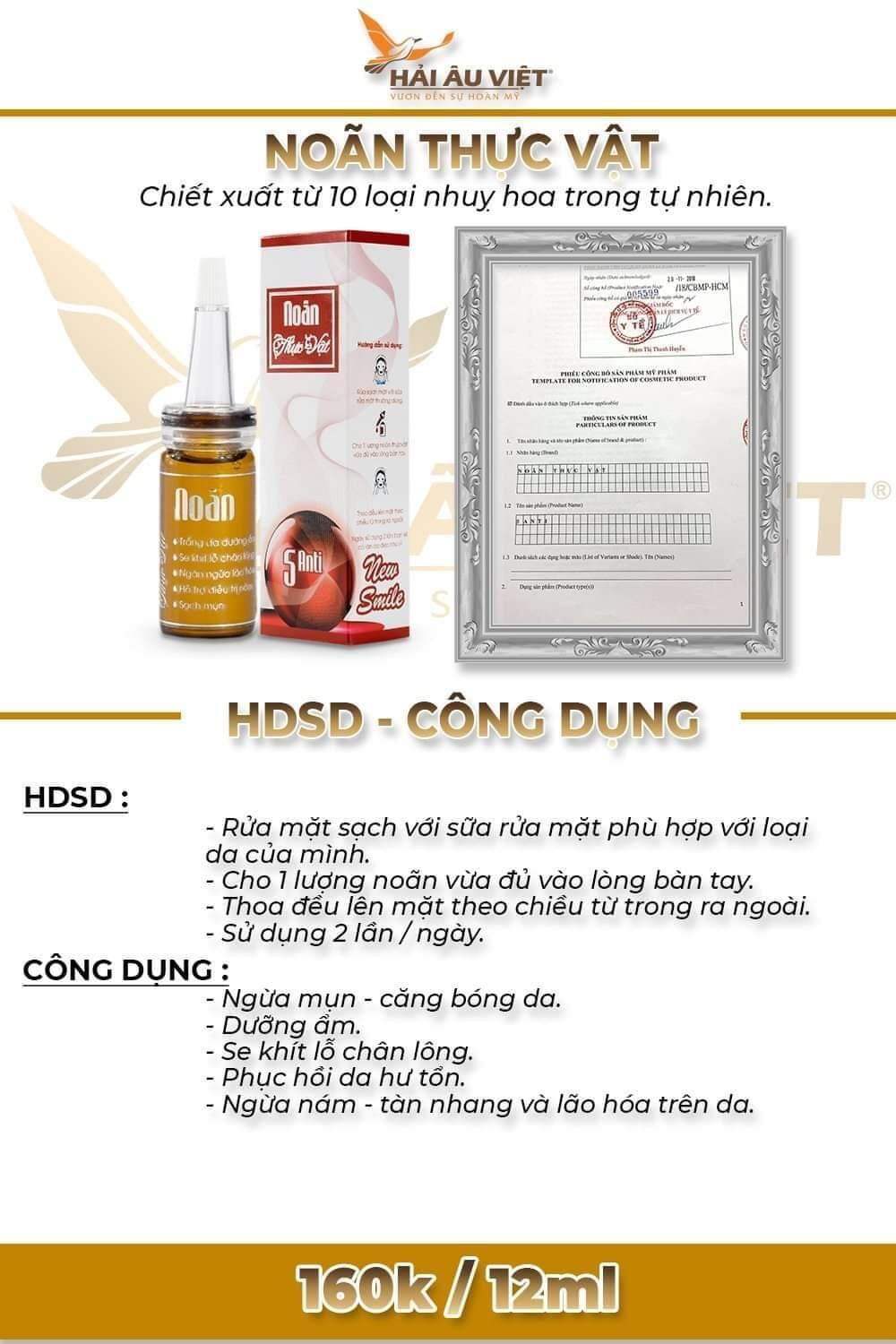 Serum Noãn Thực Vật (6ml) Dưỡng Da Căng Mịn-Cấp Ẩm-Trắng Da