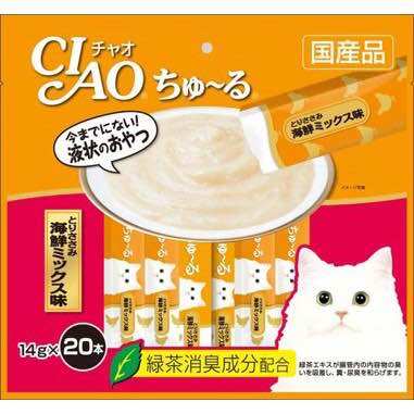Súp Thưởng Ciao Churu Cho Mèo - Bịch 20 Thanh