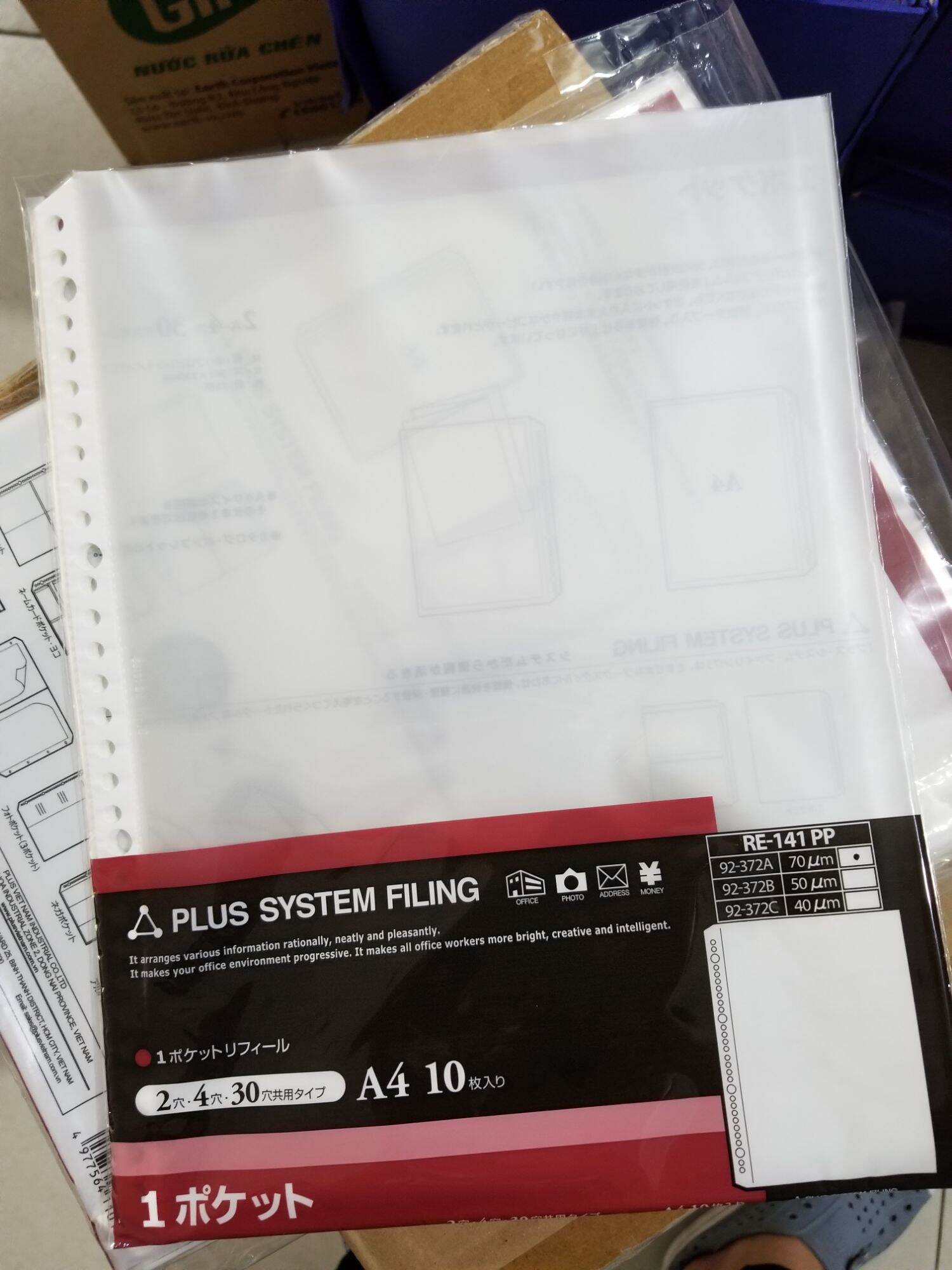 Bìa lá lỗ A4 Plus 0.07mm (10 cái /xấp )