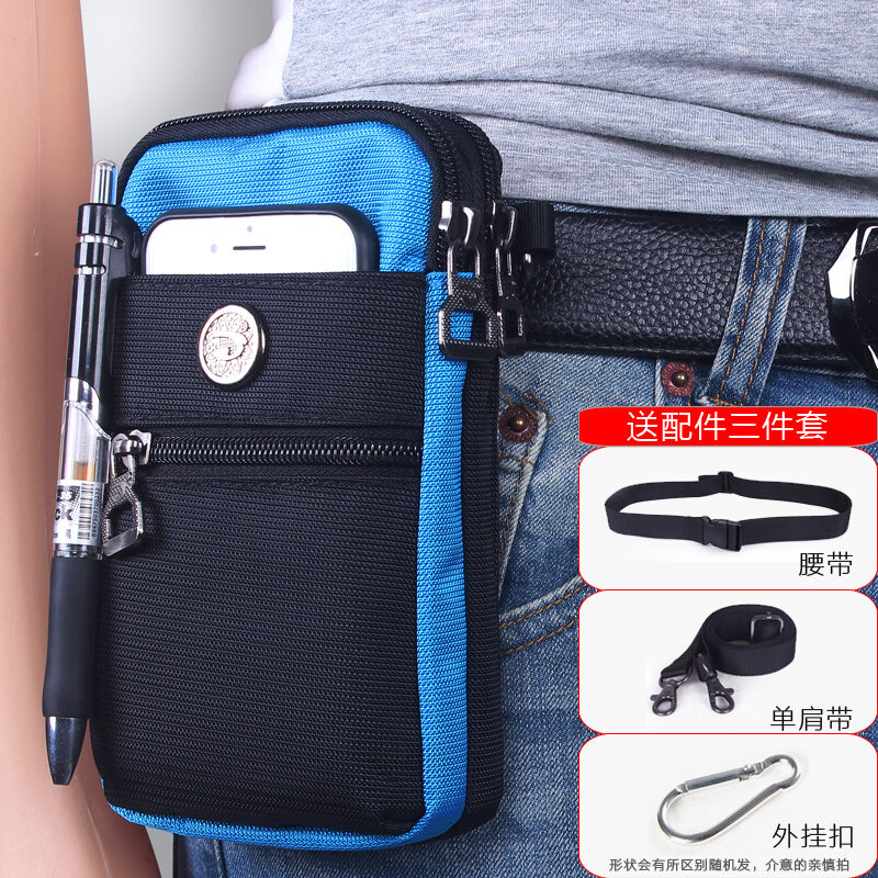 Túi điện thoại di động của nam giới đeo thắt lưng điện thoại chống thấm - ảnh sản phẩm 1