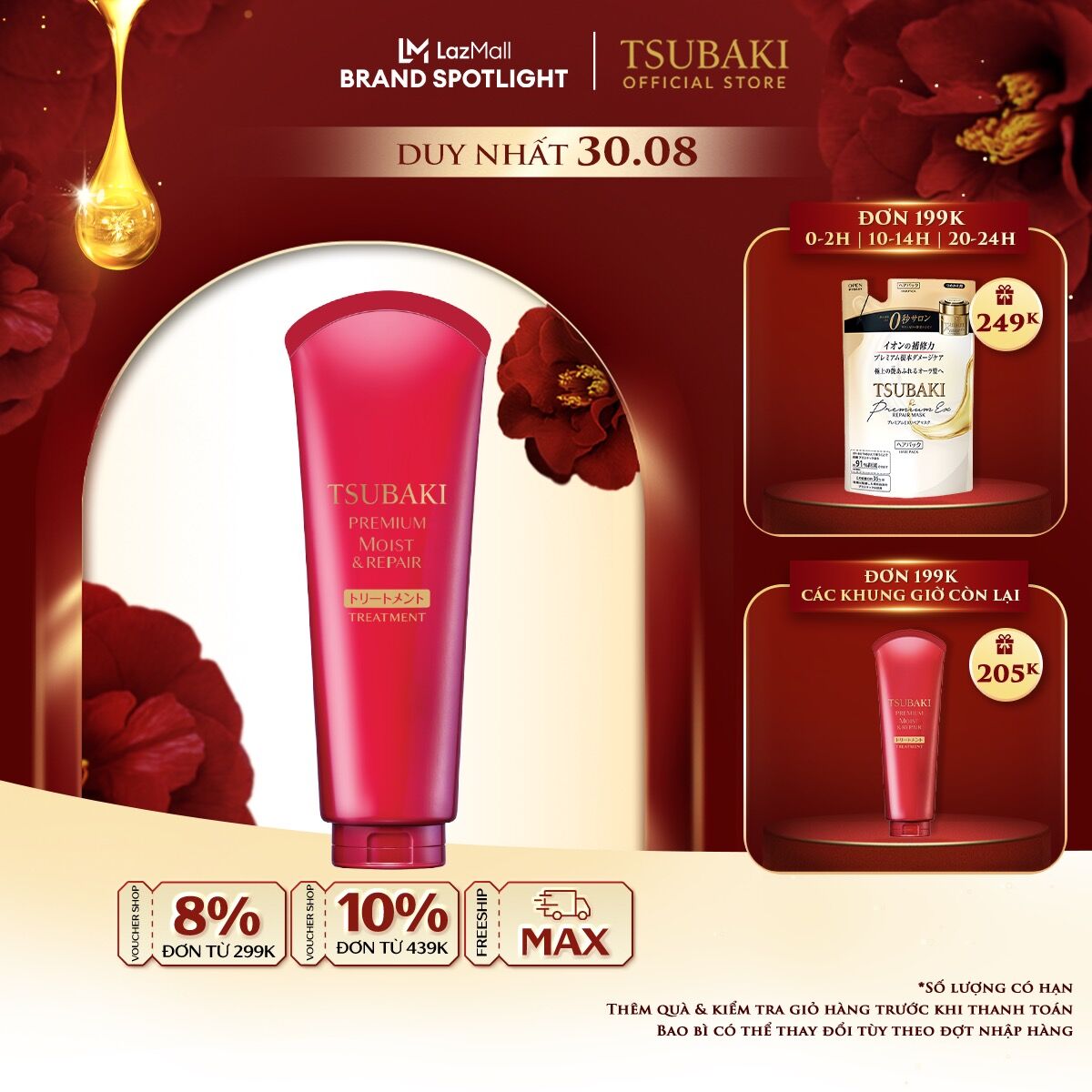 Kem xả Dưỡng tóc bóng mượt Tsubaki Premium Moist Treatment 180g