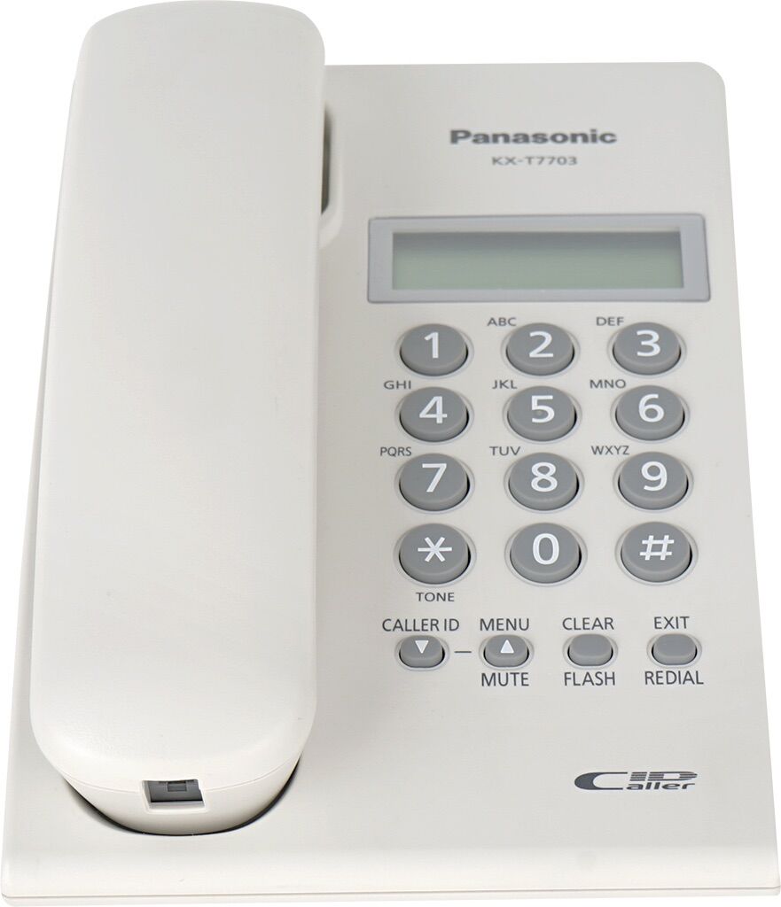 Điện thoại có dây panasonic kxt7703x