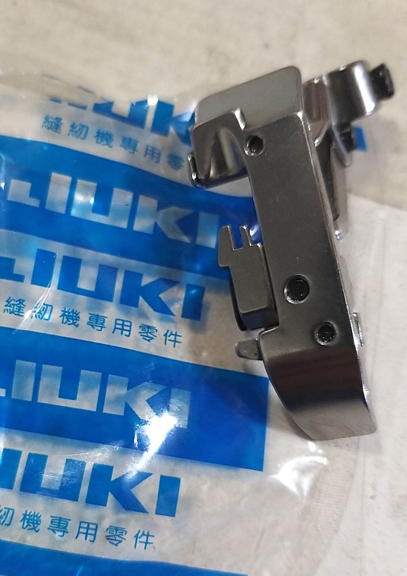 Chân vịt vắt sổ 2 kim 4 chỉ JUKI