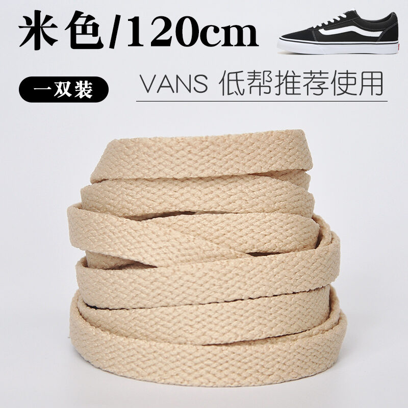 Giày Vải Bố Màu Trắng Đen Mẫu Kinh Điển Chất Lượng Nguyên Bản Mũi Cao Cổ Cao Vừa Cổ Thấp Nam Nữ Vans