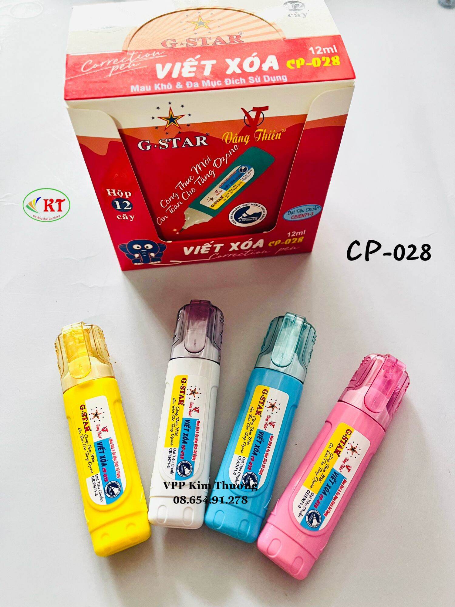 Bút xoá nước gstar 12ml cp-028