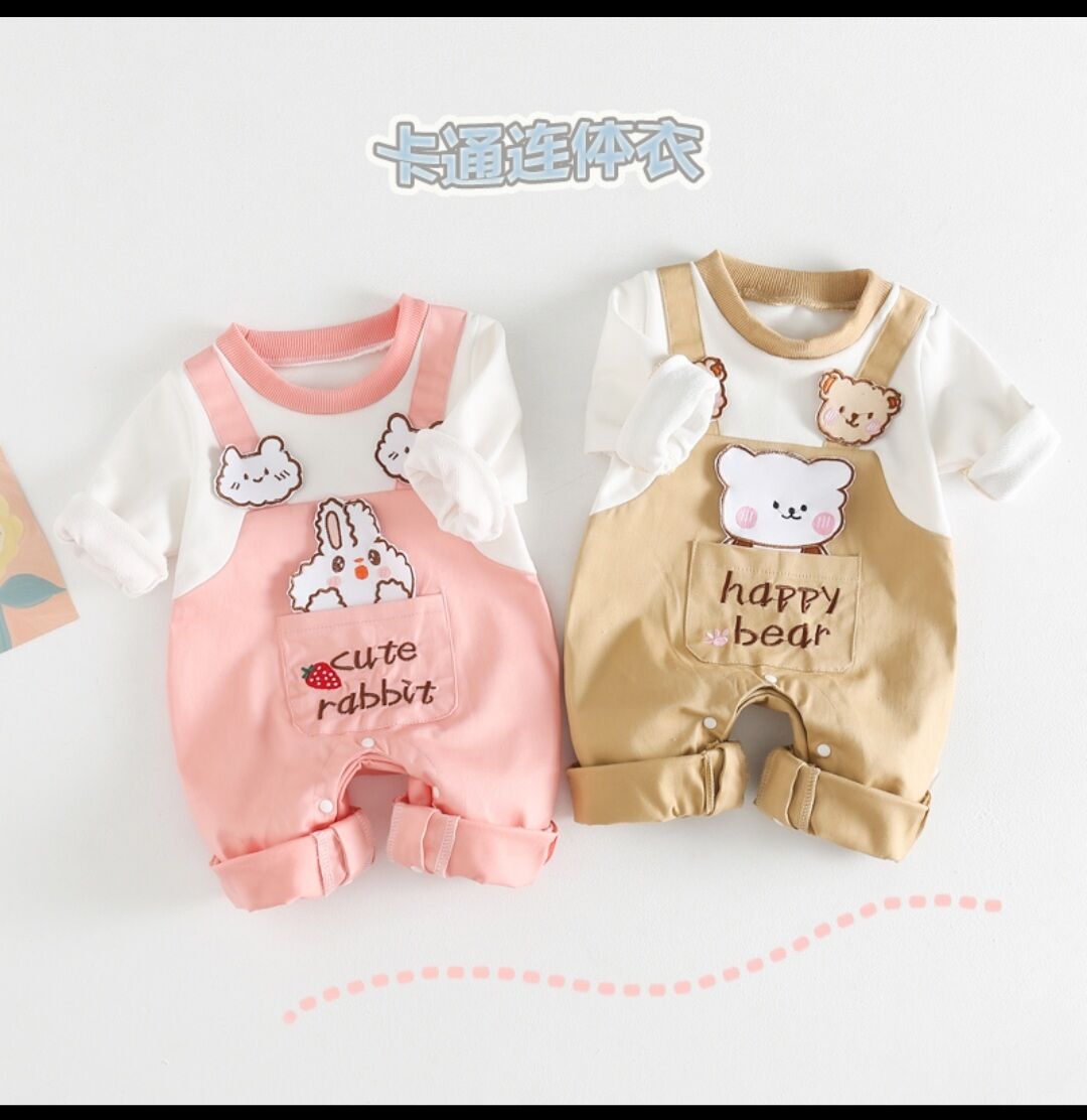 bộ Bodysuit yếm túi thu cho bé