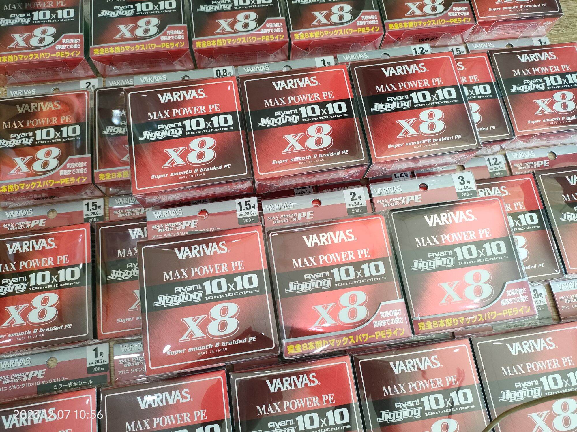Dây câu cá varivas avani jigging 10x10 max power pe x8 - 200m - nhiều màu