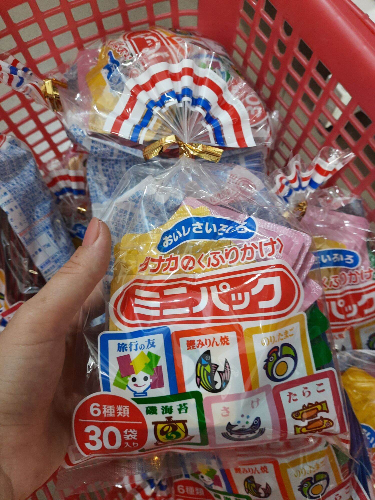 Gia vị rắc cơm Nhật cho bé thumbnail