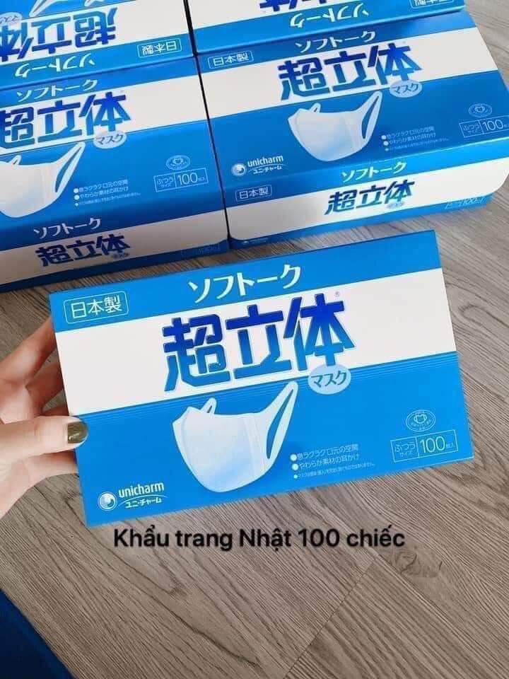 Khẩu trang Unicharm Nhật Bản hộp 100 chiếc