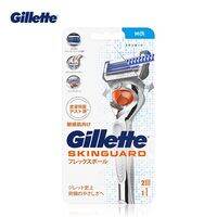 Gillette | Dao Cạo Râu Gillette SkinGuard Dành Cho Nam Giới Có Da Nhạy Cảm, Lưỡi Dao Bằng Thép Không Gỉ, Nhẹ Nhàng, Hiệu Quả Cho Việc Cạo Toàn Bộ Khuôn Mặt.