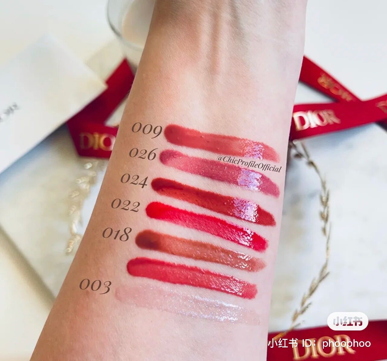 Son dưỡng Dior Maximizer mới 2023 - UNBOX